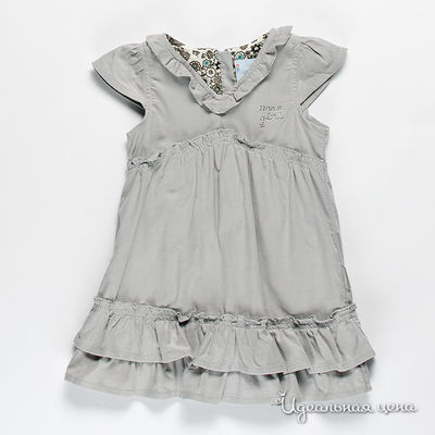 Платье Coccodrillo, цвет цвет серый