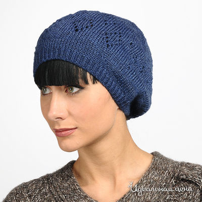 шапка Cristina Gavioli, цвет цвет синий