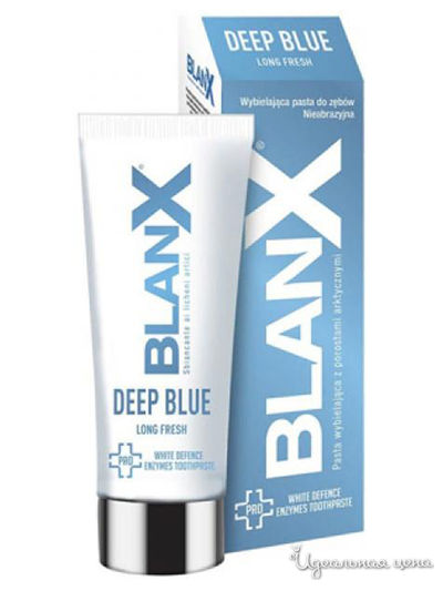 Зубная паста экстремальная свежесть BlanX Pro Deep Blue, 75 мл, Blanx