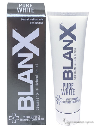 Зубная паста чистый белый BlanX Pro Pure White, 75 мл, Blanx