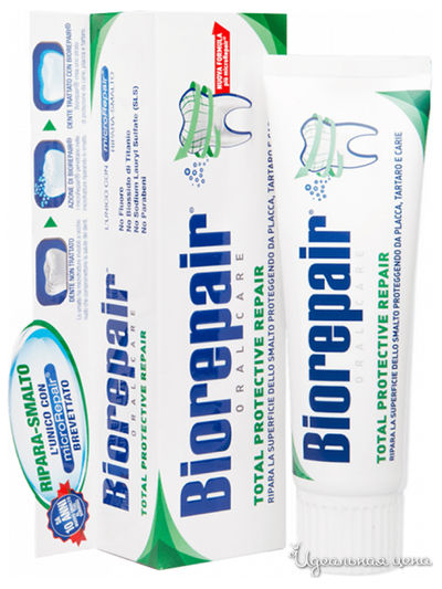 Зубная паста для комплексной защиты зубов и десен Total Protection Repair, 75 мл, BioRepair