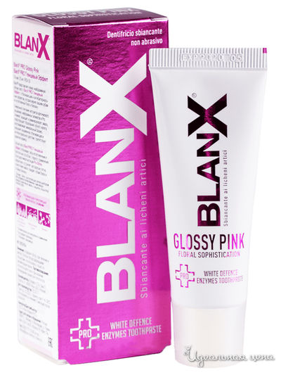 Зубная паста глянцевый эффект BlanX Pro Glossy Pink, 25 мл, Blanx