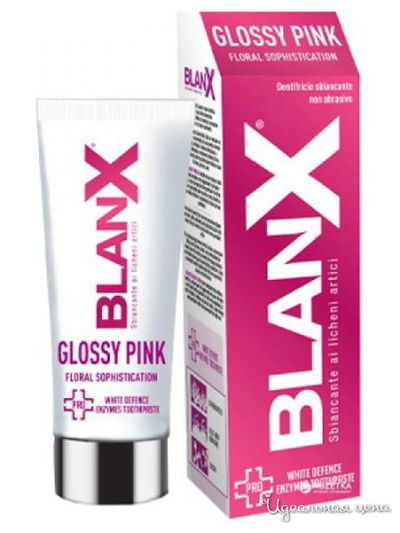 Зубная паста глянцевый эффект BlanX Pro Glossy Pink, 75 мл, Blanx