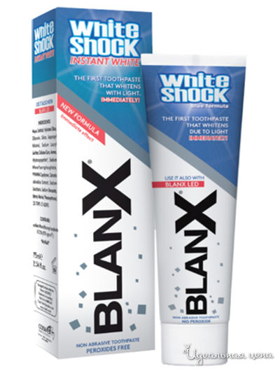 Зубная паста мгновенное отбеливание зубов BlanX White Shock Instant White, 75 мл, Blanx