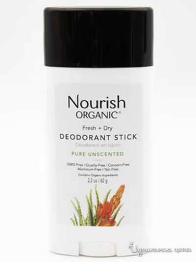 Дезодорант, Без запаха, 62 г, Nourish organic