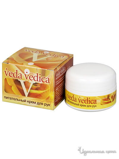 Крем для рук питательный, 50 г, Veda Vedica
