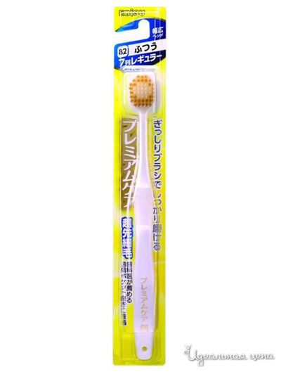 Зубная щетка для улучшенного очищения межзубного пространства с ультратонкими ворсинками, средней жёсткости, EBISU