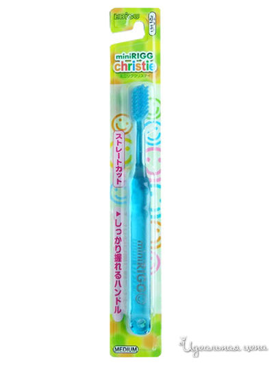 Зубная щетка для детей от 3-х лет с прямым срезом ворса и пластмассовой ручкой, средней жёсткости, EBISU