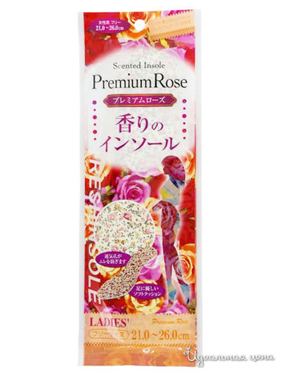 Стельки женские дышащие с ароматом розы, 21-26 см, FUDO KAGAKU