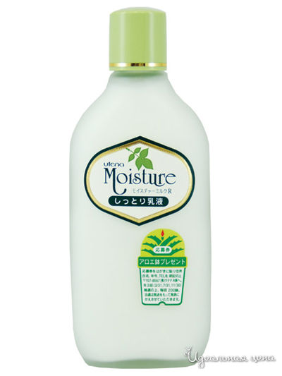 Молочко для снятия макияжа интенсивно увлажняющее с экстрактом алоэ Moisture, 155 мл, Utena