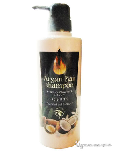 Шампунь для волос без силикона с аргановым маслом Organic Argan oil, 450 мл, KUROBARA