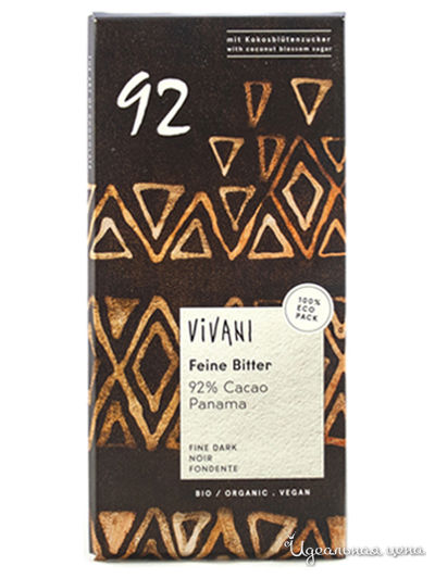 Шоколад  Горький 92% какао, 80 г, Vivavi