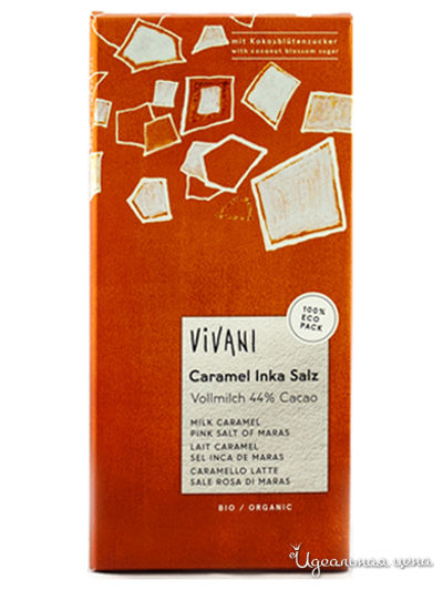 Органический молочный шоколад солёная карамель, 80 г, Vivavi