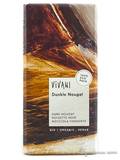 Темный шоколад "Нуга", 100 г, Vivavi