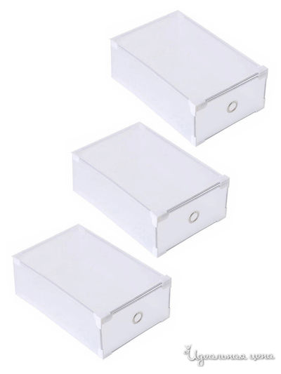 Набор сборных выдвижных коробок для обуви «Модус» Ruges, цвет белый
