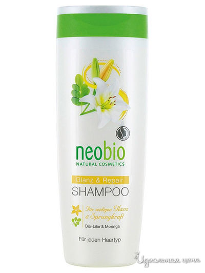 Шампунь для восстановления и блеска волос с био-лилией и морингой, 250 мл, Neobio