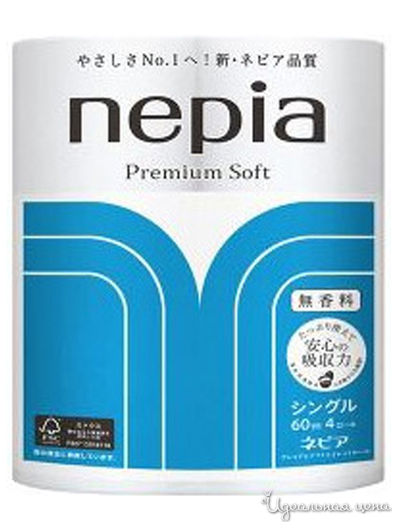 Туалетная бумага однослойная Premium Soft, 60 м, 4 рулона, NEPIA