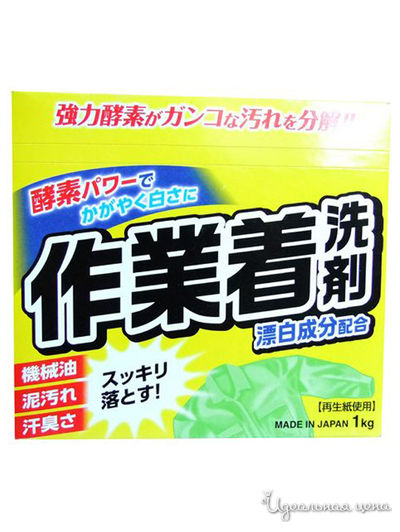 Стиральный порошок мощный с отбеливателем и ферментами для сильных загрязнений, 1 кг, Mitsuei