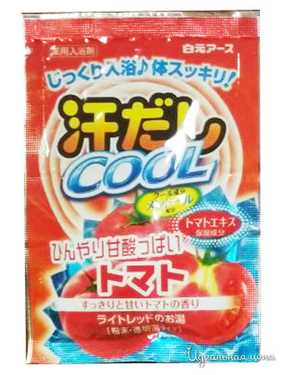 Соль для ванны освежающая с экстрактом томата, 25 г, Hakugen Earth