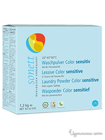 Стиральный порошок для цветных тканей Sensitive для чувствительной кожи, 1,2 кг, SONETT