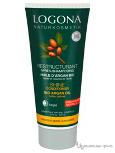 Кондиционер для блеска волос с Био-аргановым маслом, 200 мл, Logona