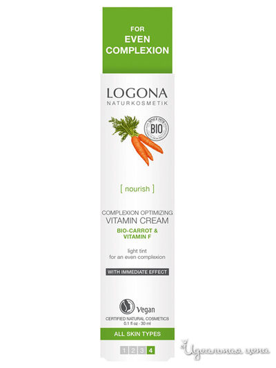 Крем для улучшения цвета лица витаминный с Био-морковью и витамином F, 30 мл, Logona