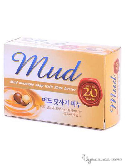 Мыло для лица с эффектом массажа Mud Massage Soap, 100 г, Mukunghwa