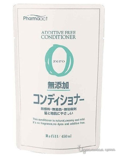 Жидкое мыло для тела для чувствительной кожи, без добавок, 450 мл, PELICAN SOAP