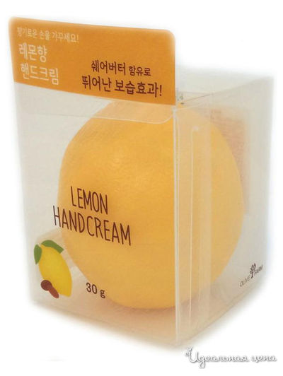 Крем для рук с экстрактом лимона, 30 г, TM Olive Farm