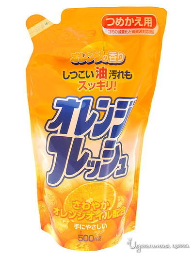 Средство для мытья посуды Orange Oil Fresh с апельсиновым маслом, 500 мл, Rocket Soap