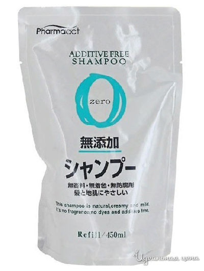 Шампунь для волос на растительной основе для чувствительной кожи головы, (сменная упаковка), 450 мл, PELICAN SOAP