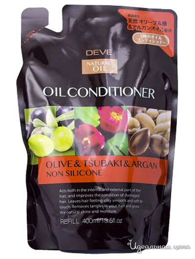 Кондиционер для сухих волос с 3 видами масел: оливковое, камелии и масло арганы, без силикона, 400 мл, PELICAN SOAP