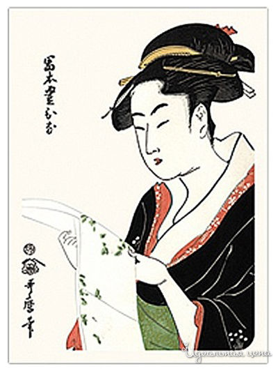 Маска для лица Жемчуг+экстракт цветков сакуры, 25 г, Mitomo