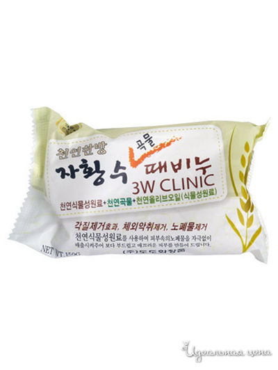 Мыло для лица и тела очищающее на основе злаков Dirt Soap Grain, 150 г, 3W Clinic
