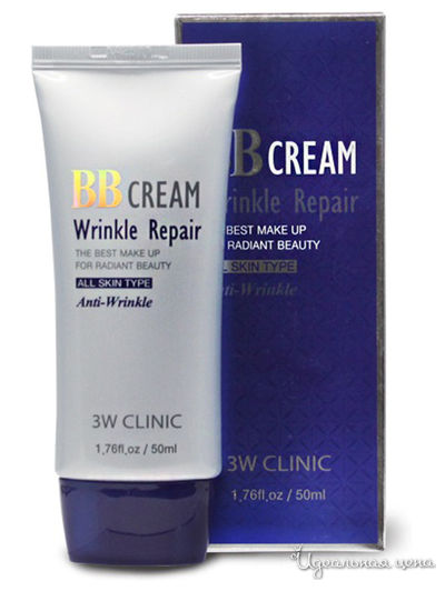 ВВ-крем для лица восстанавливающий антивозрастной BB Cream Wrinkle Repair, 50 мл, 3W Clinic