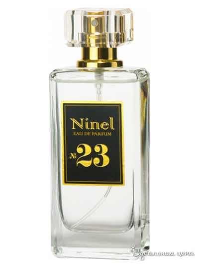 Парфюмерная вода Ninel №23, 50 мл, Ninel