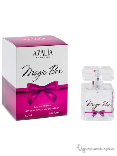 Парфюмерная вода Box Magic Violet, 50 мл, Azalia