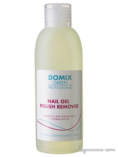 Жидкость для снятия лака с гелевых ногтей Nail Gel Polish Remover, 200 мл, DOMIX