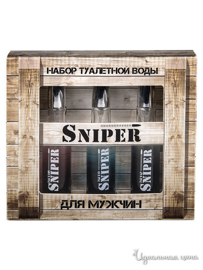 Подарочный набор Sniper, 3*20 мл, Понти Парфюм