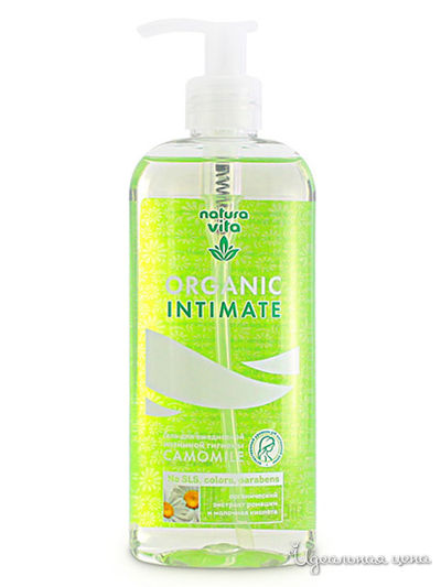 Гель для ежедневной интимной гигиены Organic Intimate CAMOMILE, 250 мл, NATURA VITA