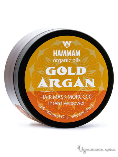 Маска для волос золотая марокканская питание и уход GOLD ARGAN, 250 мл, NATURA VITA