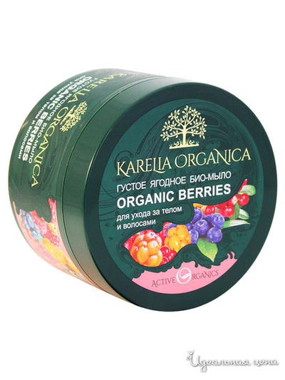 Био-мыло ягодное густое Organic Berries, 500 г, NATURA VITA