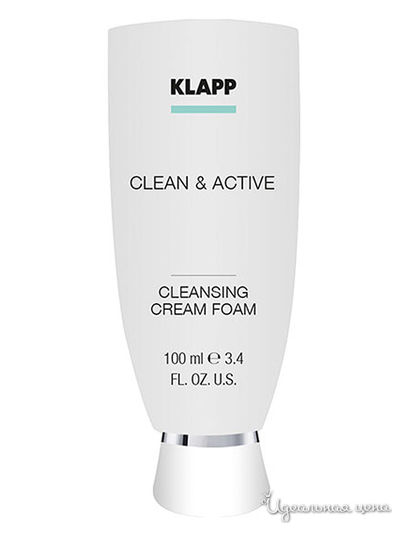 Пенка очищающая CLEAN & ACTIVE Cleansing Foam, 100 мл, KLAPP