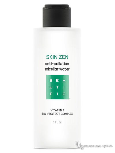 Вода мицеллярная для всех типов кожи с комплексом bio-protect и витамином Е Skin Zen, 150 мл, BEAUTIFIC