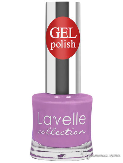 Лак для ногтей GEL POLISH, 33 розово-сиреневый, 10 мл, Lavelle Collection