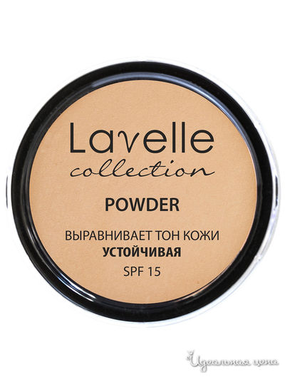 Пудра для лица компактная устойчивая SPF-15 Powder, 03 бежевый, 40 г, Lavelle Collection
