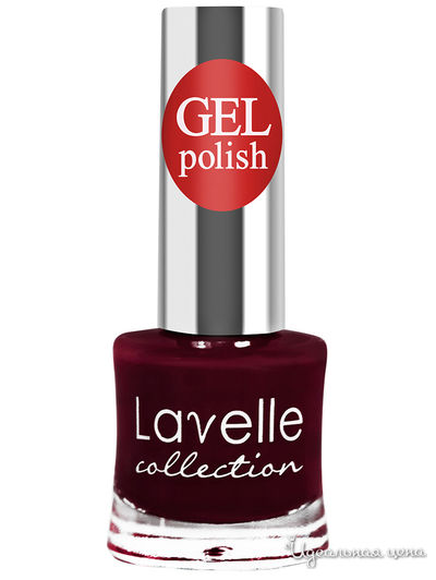 Лак для ногтей GEL POLISH, 22 черешневый, 10 мл, Lavelle Collection