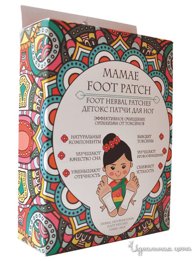 Патчи для ног Детокс Foot herbal patches, 5 пар, Мамае