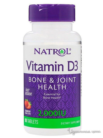 Биодобавка Vitamin D3 2000 IU F/D, 90 таблеток, Natrol