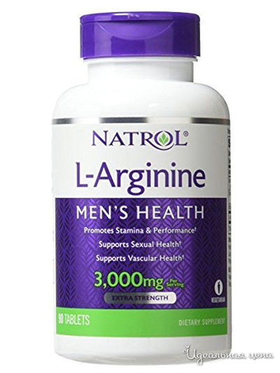 Биодобавка L-Arginine, 3000 мг, 90 таблеток, Natrol